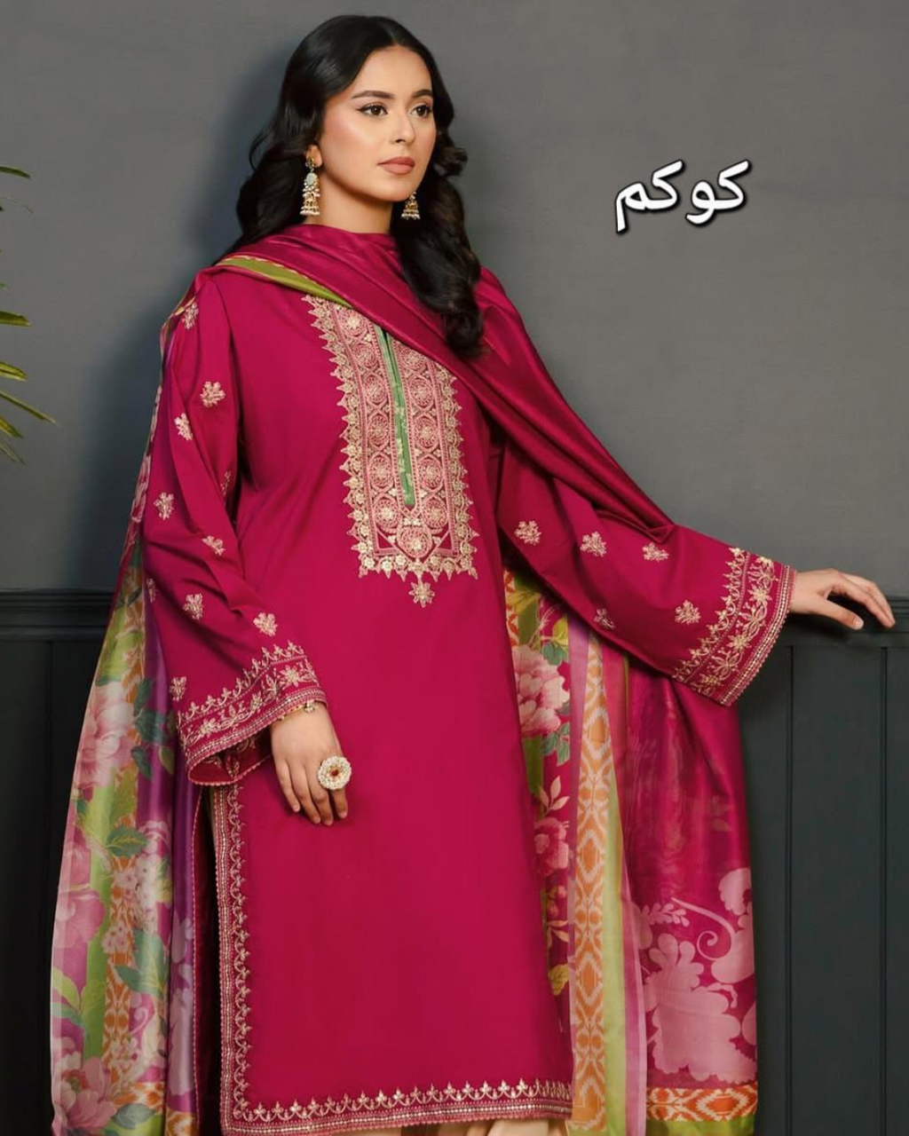 DHANAK 3PC Embroidered Winter Suit