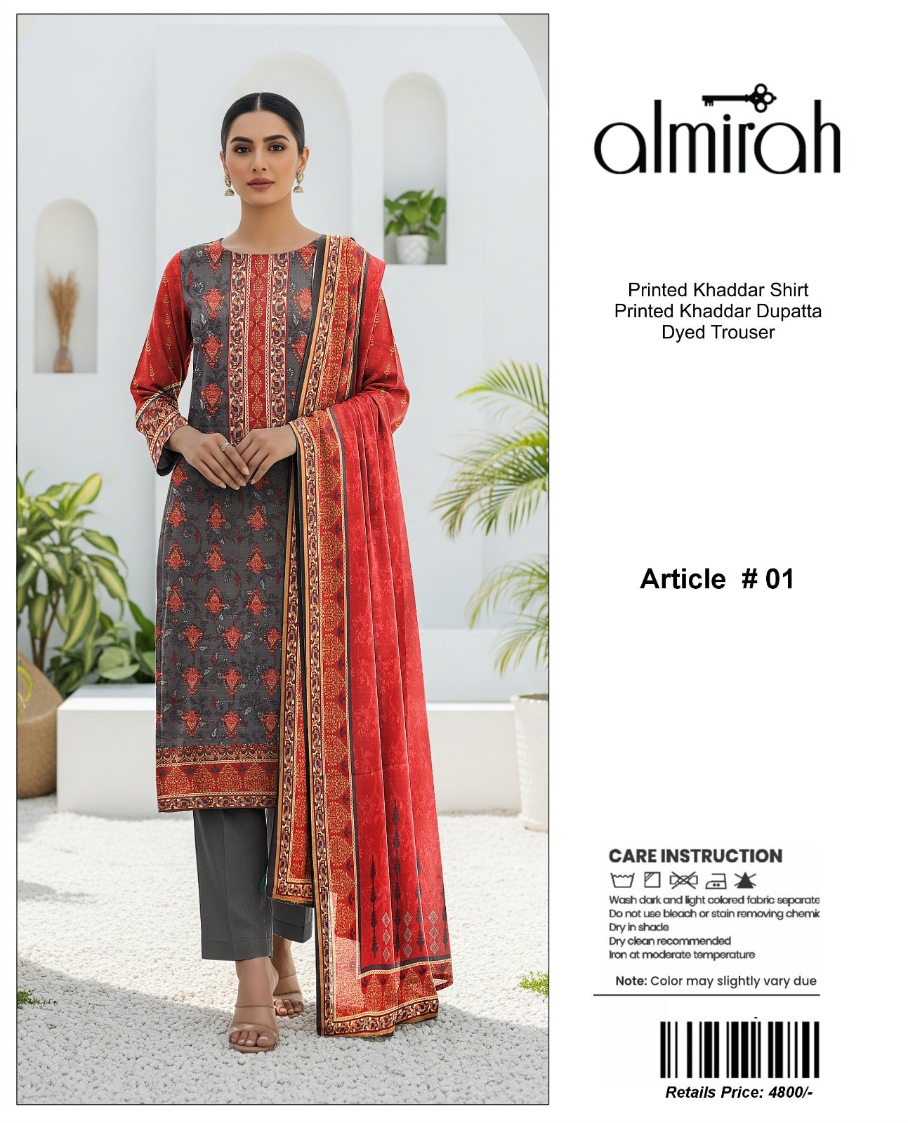 Almirah Printed Khaddar 3PC Suit