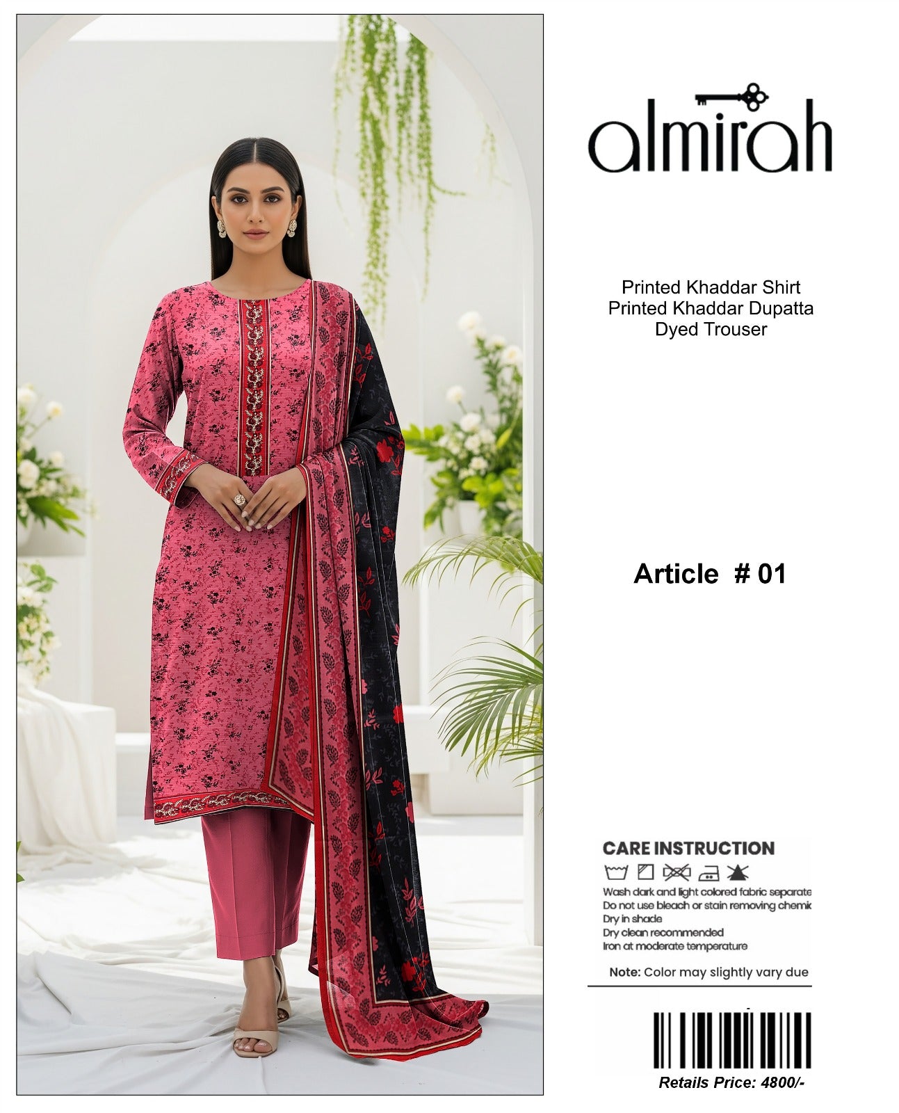 Almirah Printed Khaddar 3PC Suit